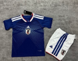 kids Kits 2026 Japan home