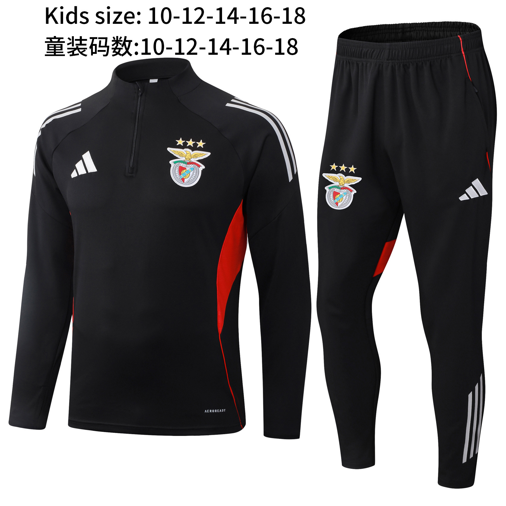 25/26 kid half Benfica Tracksuit