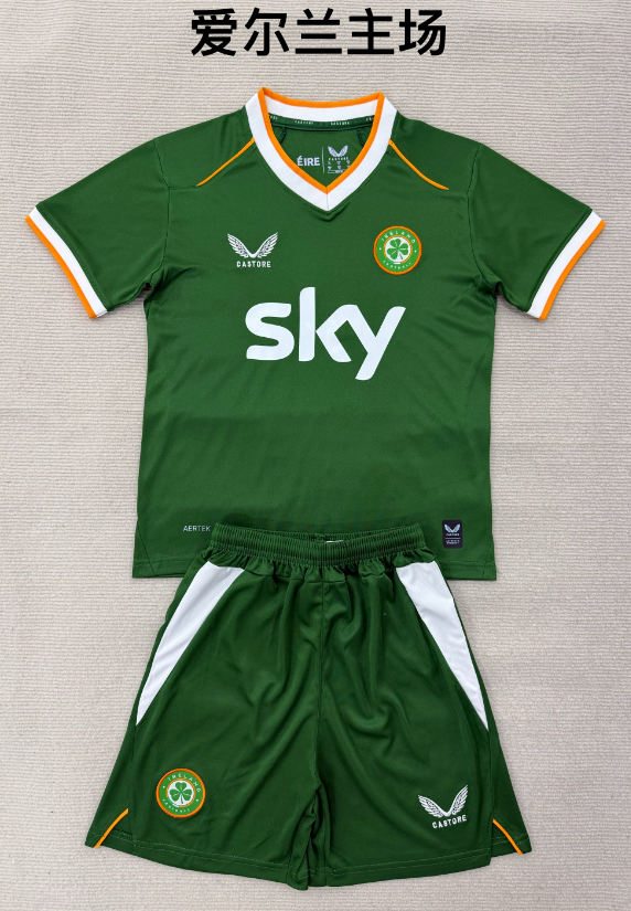 kids Kits 26/27 Ireland home 