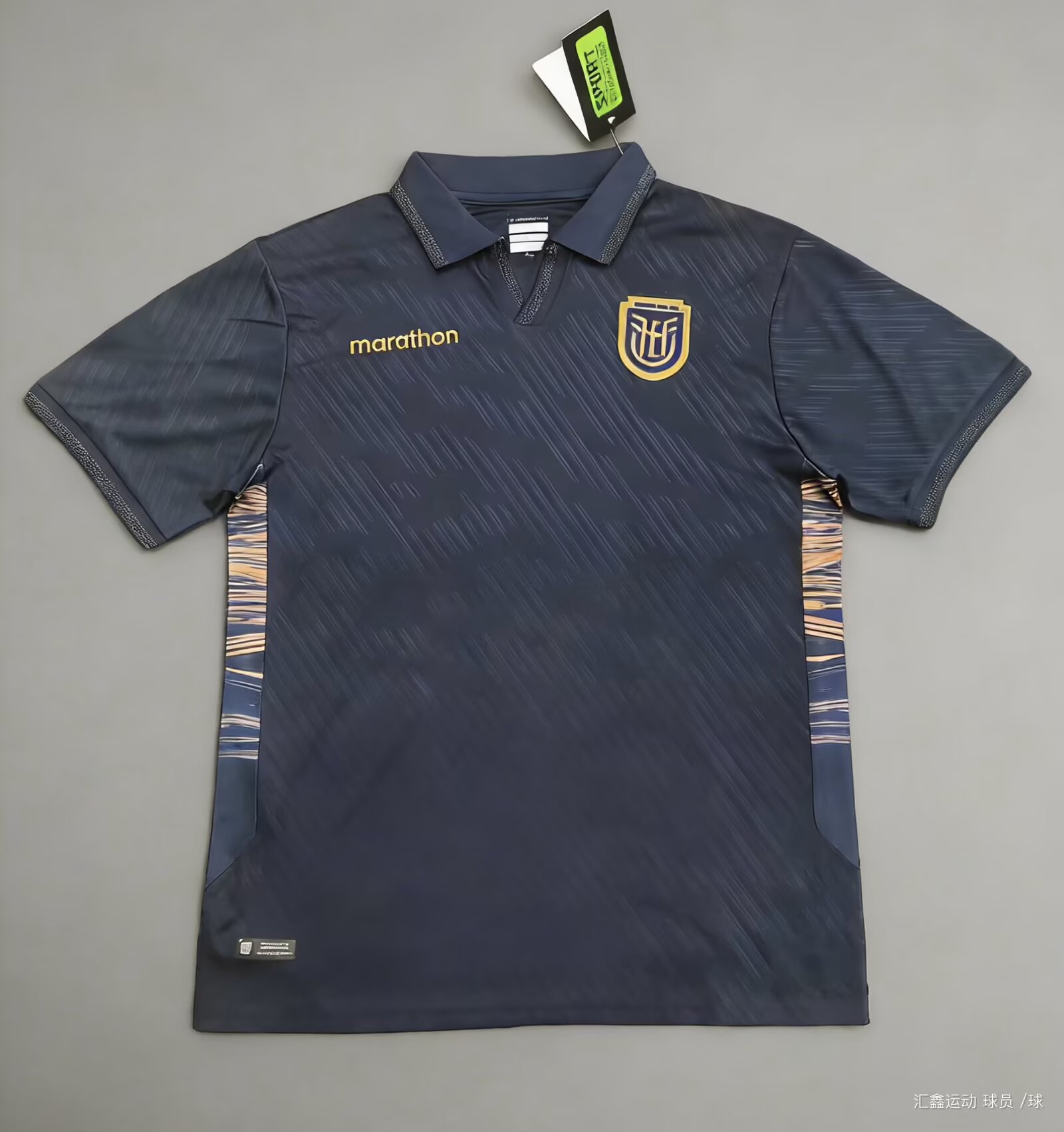 Fan version 26/27 Ecuador away