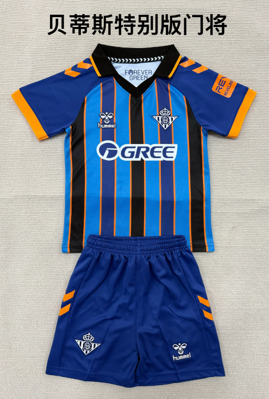 Adults kits 26/27 Betis Special Edition Goalkeeper