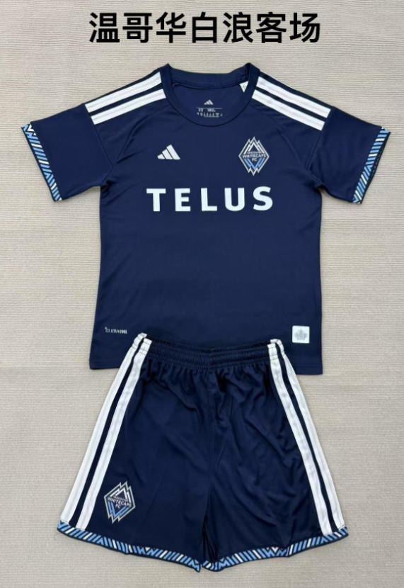 Adults kits 26/27 Vancouver Whitecaps away