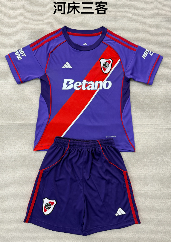 Adults kits 26/27 River three away