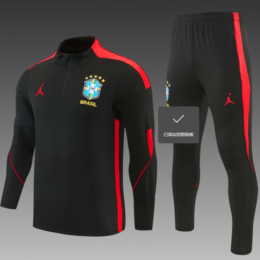 26/27 Half Pull Jordan Brazil Black with Orange Red Tracksuit