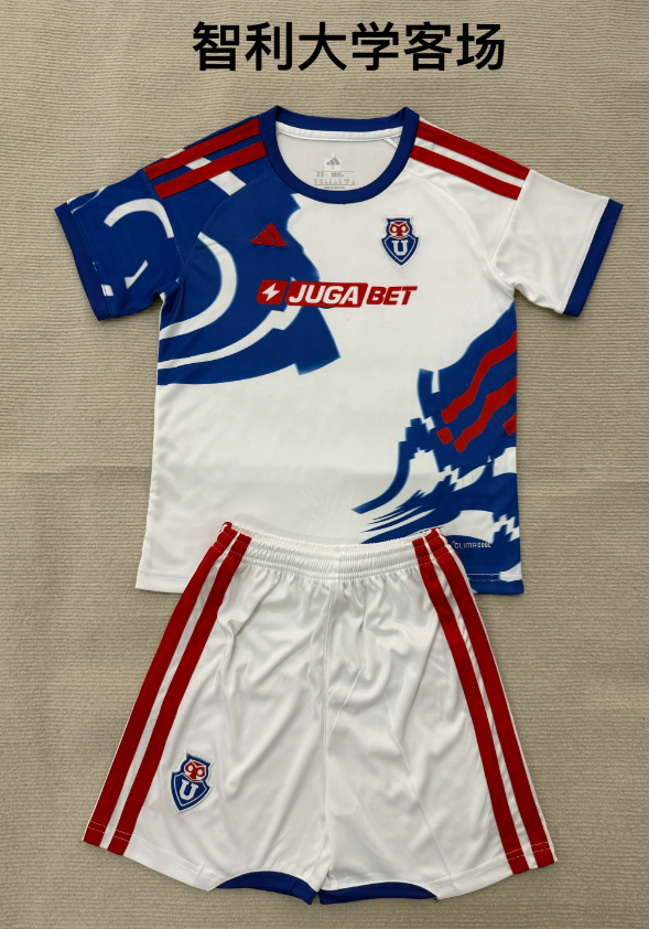 kids Kits 26/27 Chile University away