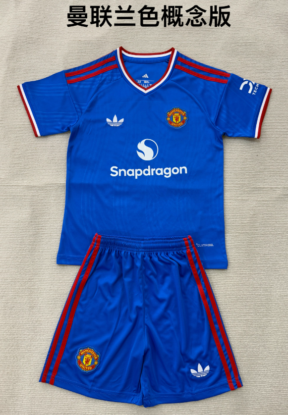 Adults kits 26/27 Manchester United blue concept edition