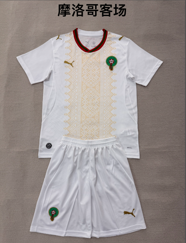 Adults kits 26/27 Morocco away