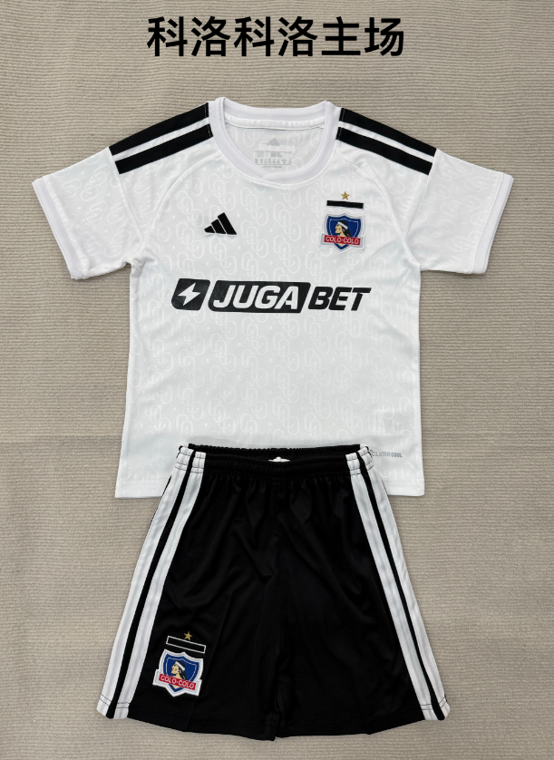 kids Kits 26/27 Colo-Colo home