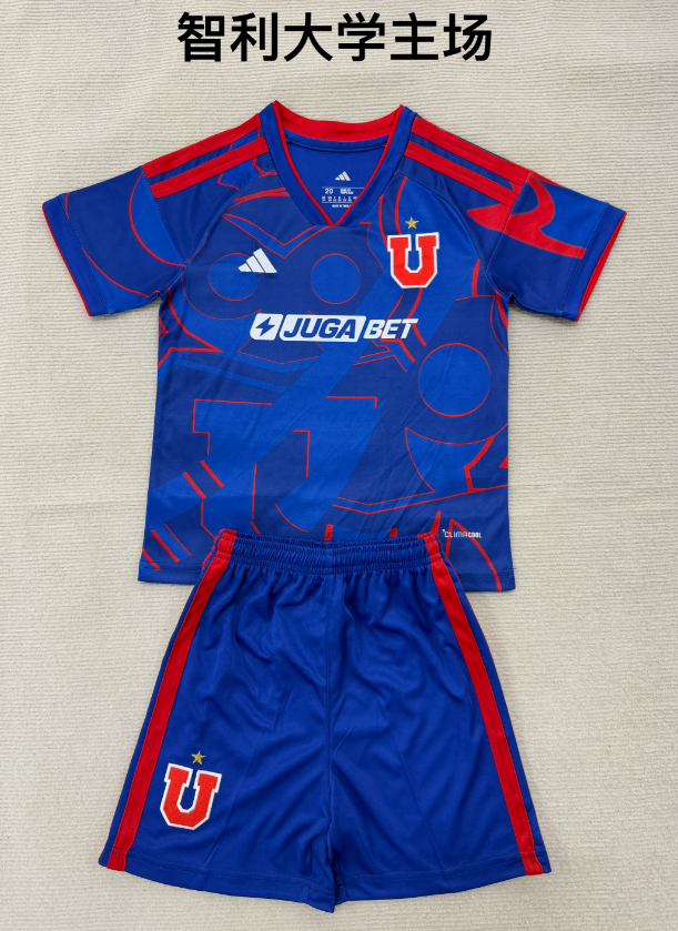 kids Kits 26/27 University of Chile home