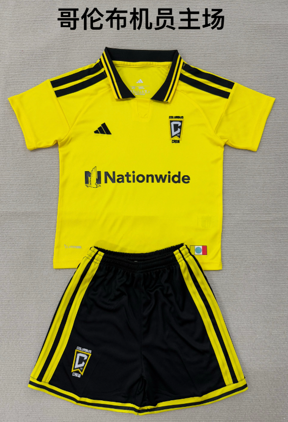 Adults kits 26/27 Columbus Crew home 