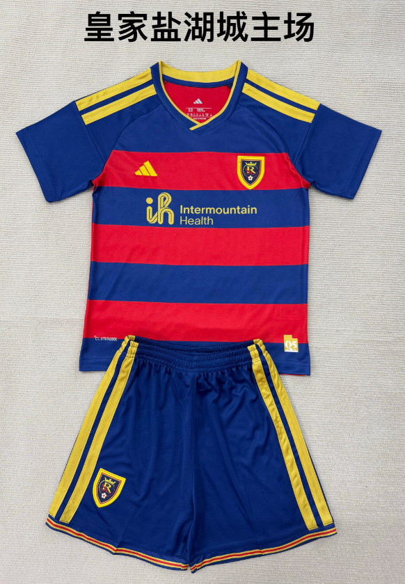 Adults kits 26/27 Real Salt Lake home 