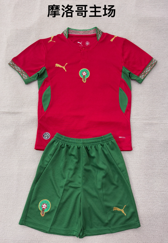 Adults kits 26/27 Morocco home