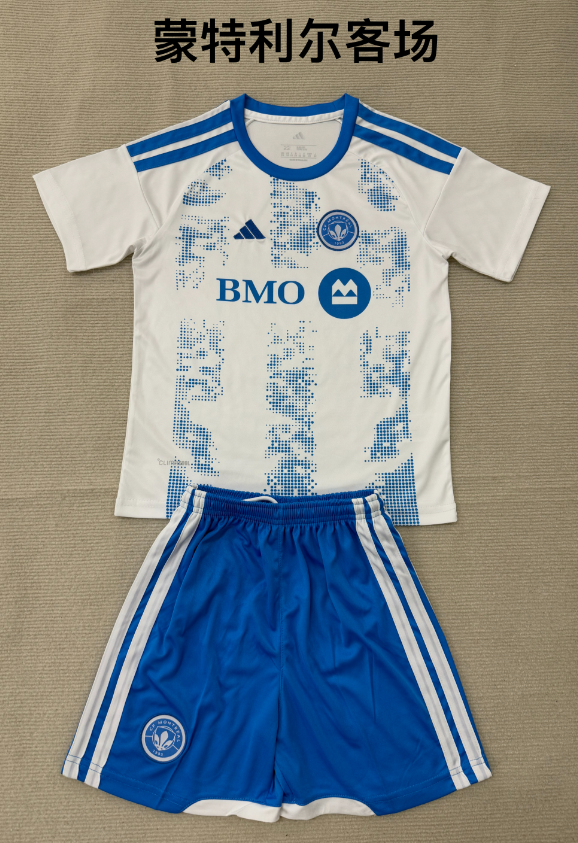 Adults kits 26/27  Montreal away 