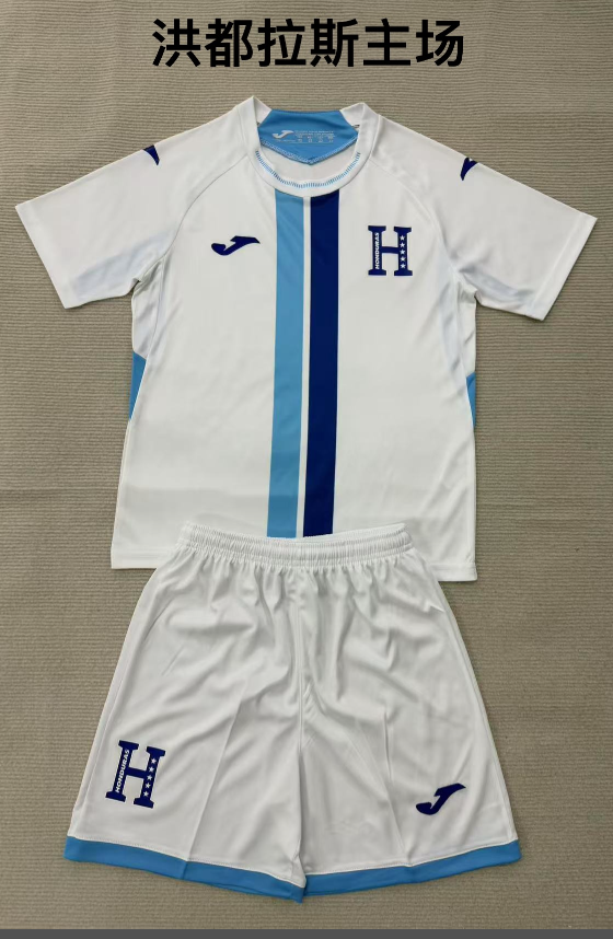 kids Kits 26/27 Honduras home
