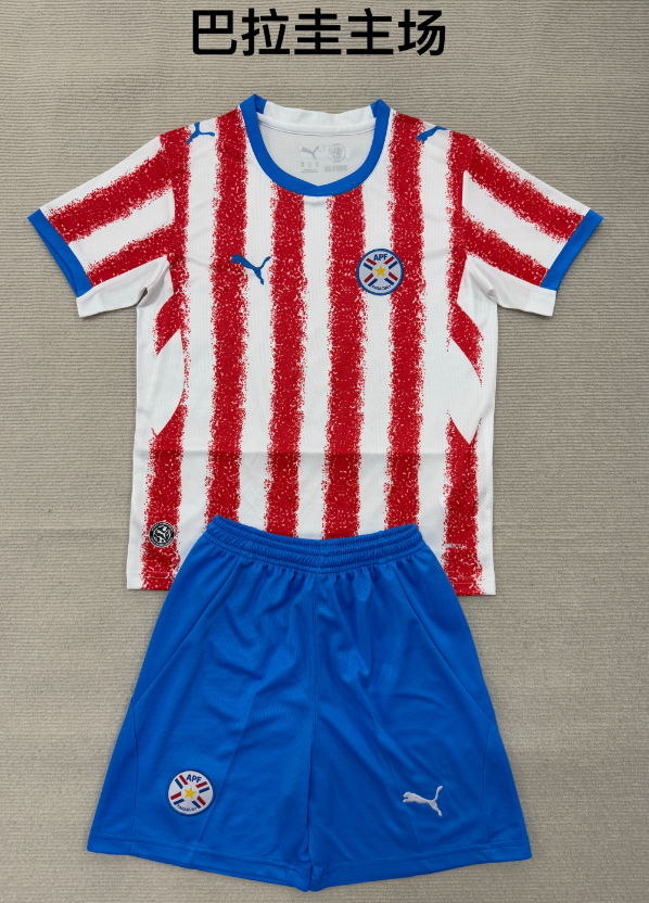 kids Kits 26/27 Paraguay home