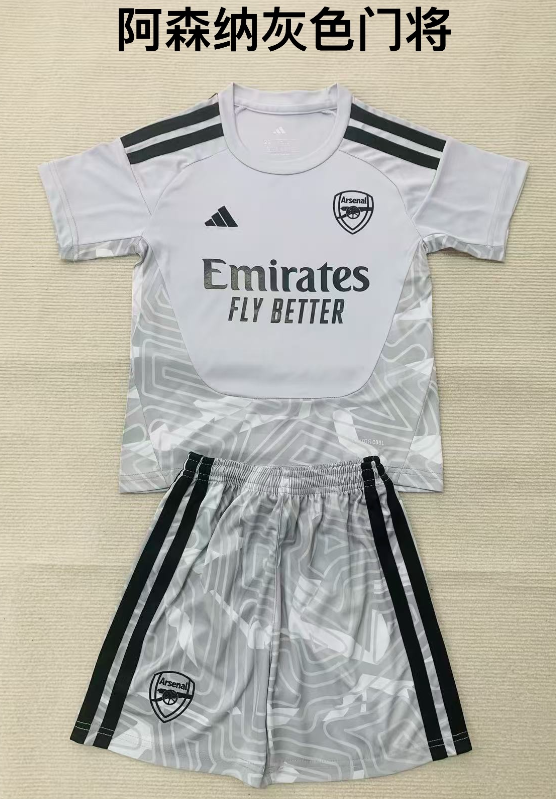 Adults kits 26/27 Arsenal Gray Goalkeeper