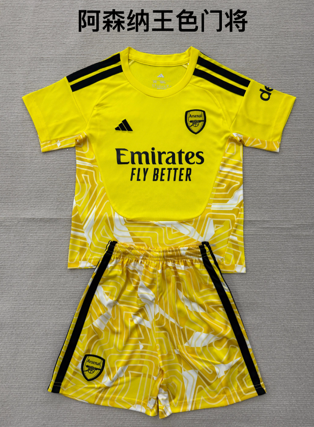 Adults kits 26/27 Arsenal King Color Goalkeeper