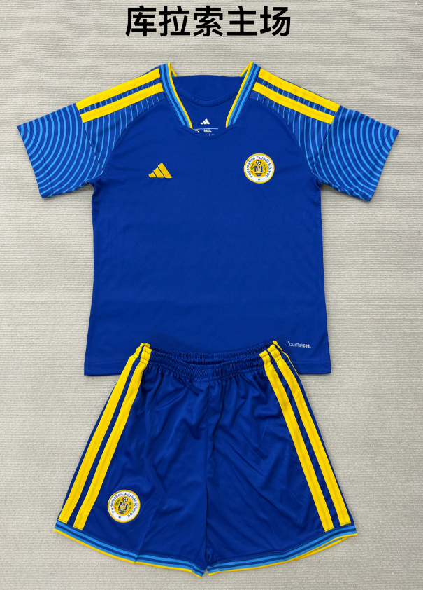 Kids kits 26/27 Curacao home