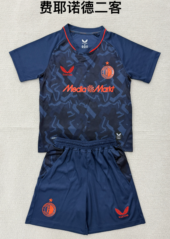 Kids kits 26/27 Feyenoord Second away