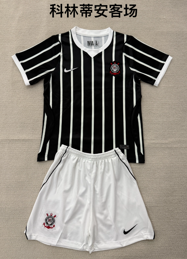Kids kits 26/27 Corinthians away