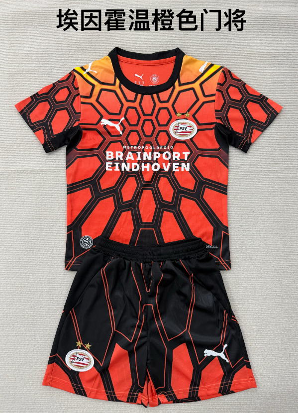 Adults kits 26/27 Eindhoven Orange Goalkeeper