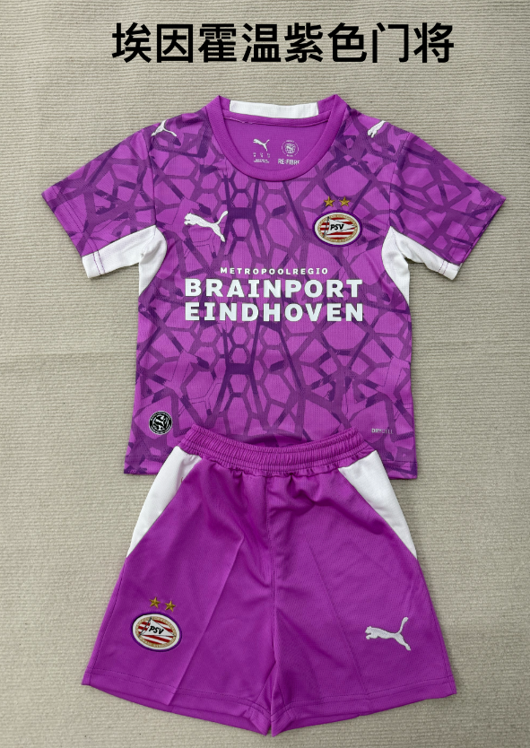 kids Kits 26/27 Eindhoven Purple Goalkeeper