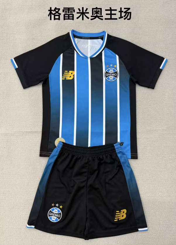 kids Kits 26/27 Gremio home