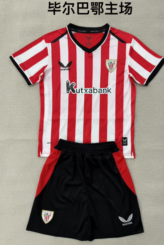 Adults kits 26/27 Bilbao home