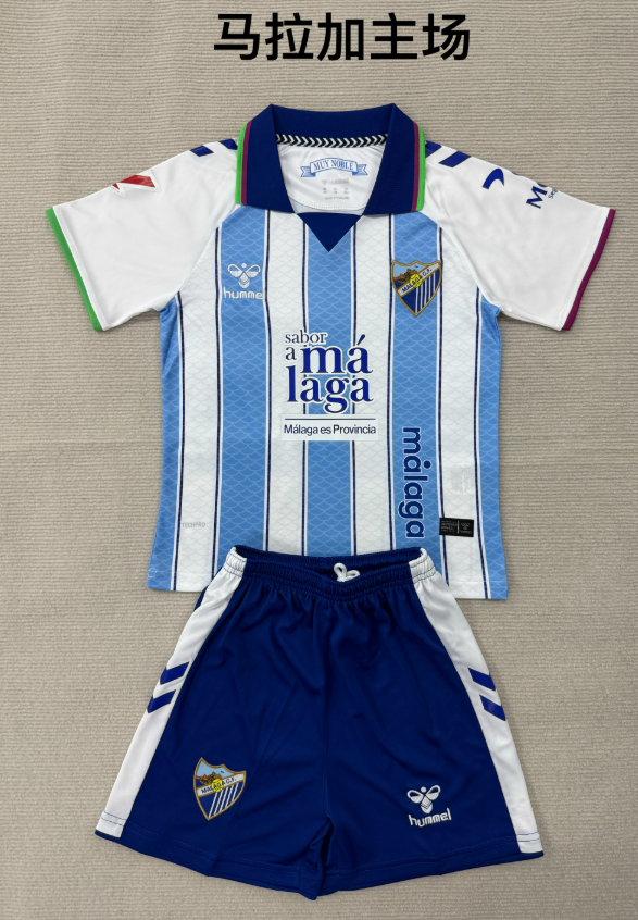 kids Kits 26/27 Malaga home