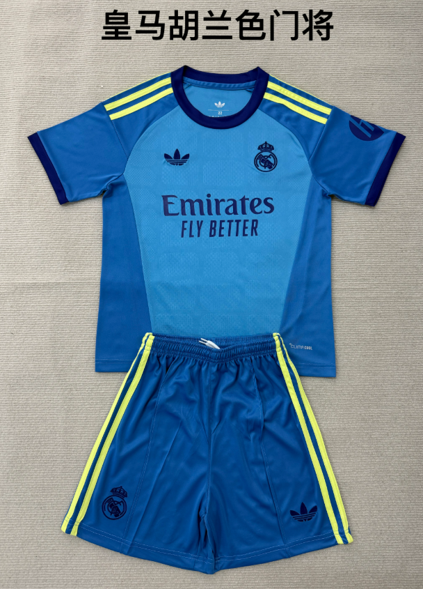 Adults kits 26/27 Real Madrid Hu Lanse goalkeeper