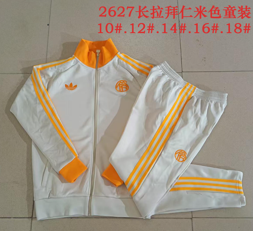 26/27 Kid Long Pull Bayern Munchen Beige Jackets sets