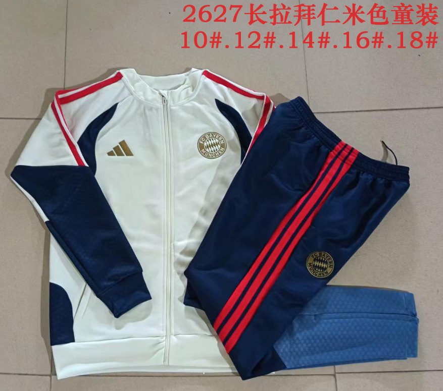 26/27 Kid Long Pull Bayern Munchen Beige Jackets sets