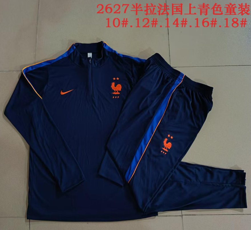 26/27 Kids Half Pull France cyan Tracksuit