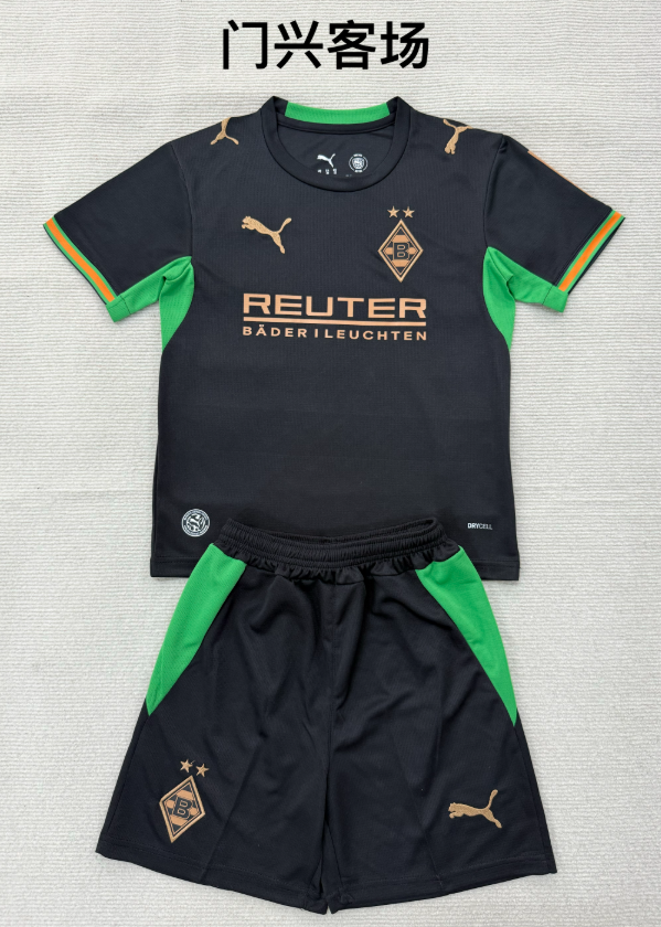 kids Kits 26/27 Borussia Monchengladbach away