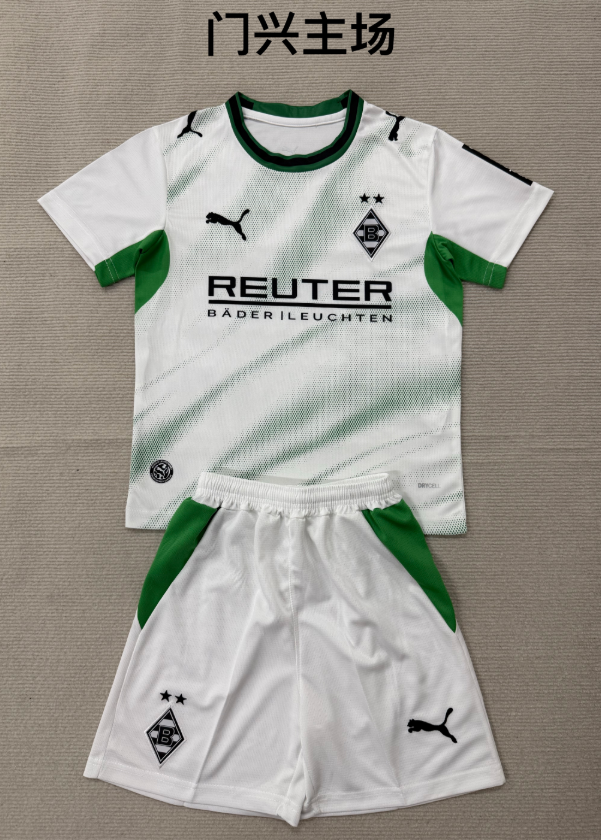  Adults kits 26/27 Borussia Monchengladbach home