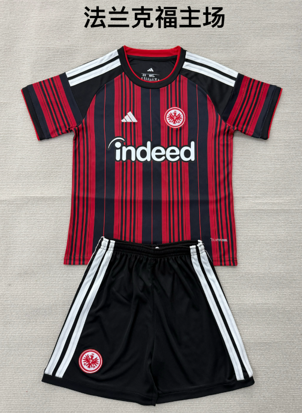  Adults kits 26/27 Frankfurt home