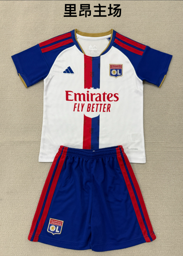 kids Kits 26/27 Lyon home