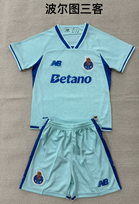 kids Kits 26/27 Porto third away