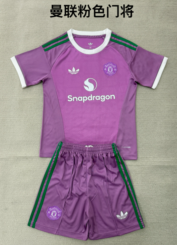  Adults kits 26/27 Manchester United Pink goalkeeper