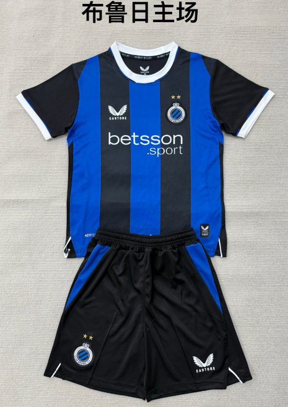 kids Kits 26/27 Brugge home