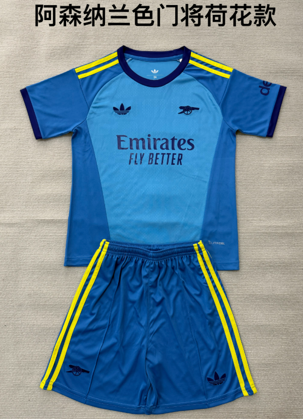 kids Kits 26/27 Arsenal Blue goalkeeper Lotus style