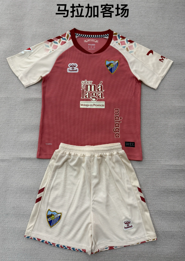  Adults kits 26/27 Malaga away