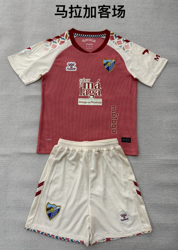 kids Kits 26/27 Malaga away