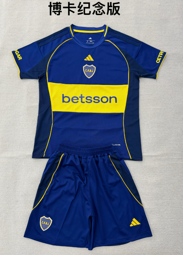 kids Kits 26/27 Boca Commemorative Edition