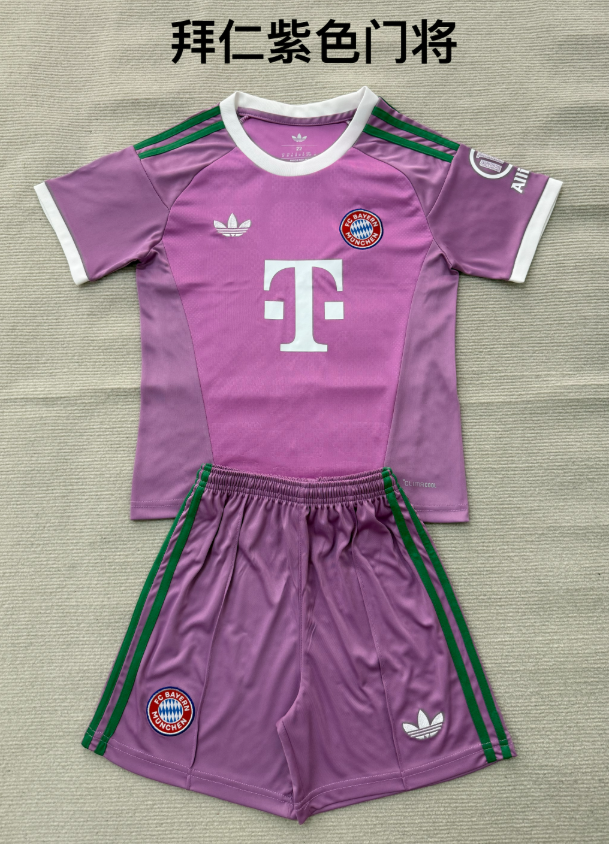 kids Kits 26/27 Bayern Purple goalkeeper