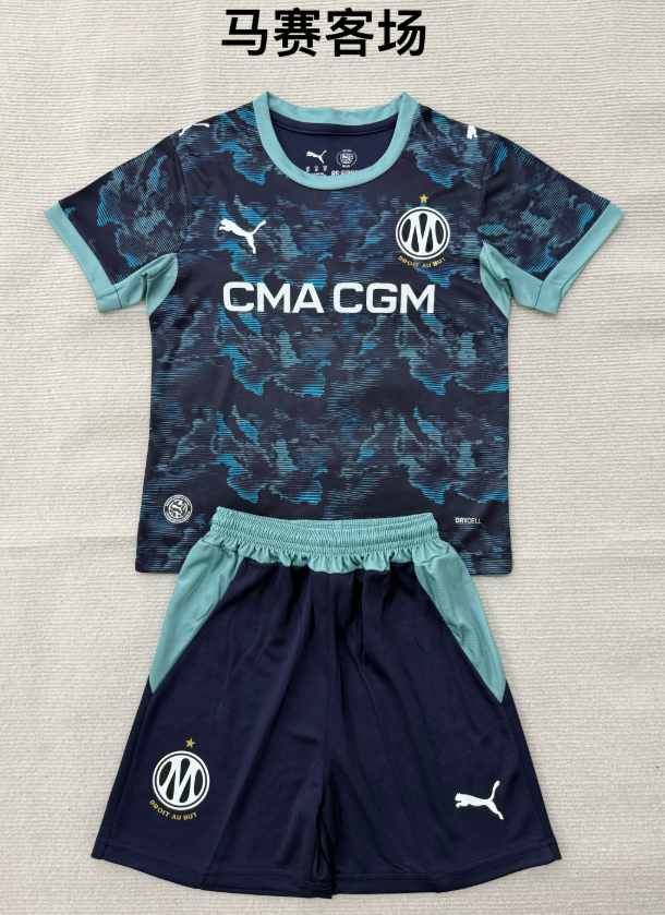 kids Kits 26/27 Marseille away