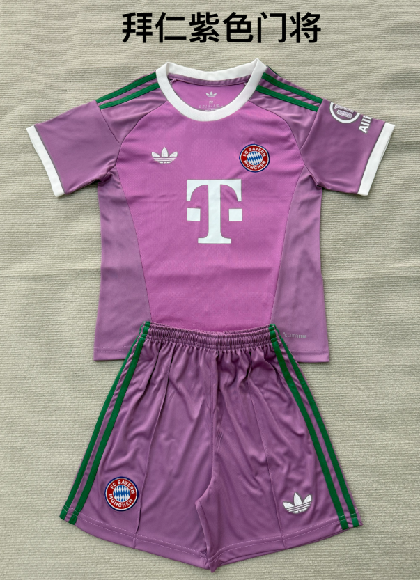  Adults kits 26/27 Bayern Purple goalkeeper
