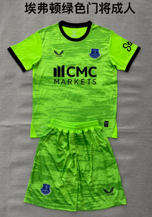  Adults kits 26/27 Everton green goalkeeper