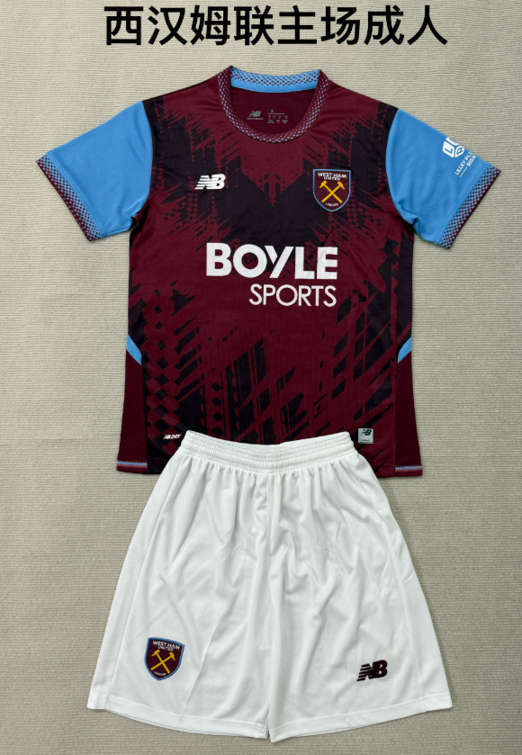  Adults kits 26/27 West Ham home