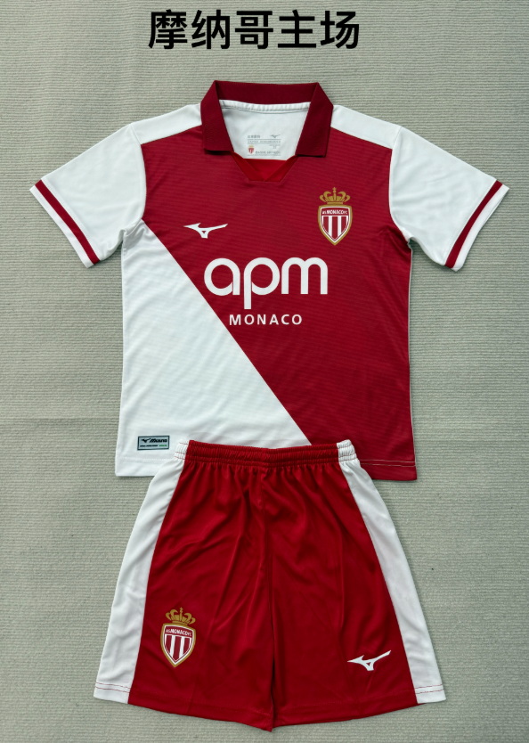 kids Kits 26/27 Monaco home
